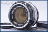 【動作保証】 ニコン Nikon NIKKOR-S Auto 50mm F1.4 非Ai 前後キャップ&レンズフィルター付 同梱無料 #yu126