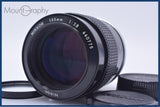 【動作保証】 ニコン Nikon NIKKOR 135mm F2.8 非Ai 前後キャップ&レンズフィルター付 同梱無料 #yu128