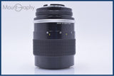 【動作保証】 ニコン Nikon NIKKOR 135mm F2.8 非Ai 前後キャップ&レンズフィルター付 同梱無料 #yu128