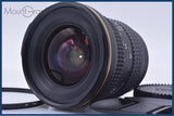【動作保証】 トキナー Tokina AT-X PRO 20-35mm F2.8 前後キャップ&レンズフィルター付 ソニー/ミノルタA用(AF) 同梱無料 #yu13