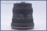 【動作保証】 トキナー Tokina AT-X PRO 20-35mm F2.8 前後キャップ&レンズフィルター付 ソニー/ミノルタA用(AF) 同梱無料 #yu13