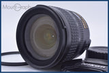 【動作保証】 ニコン Nikon AF-S DX NIKKOR 18-70mm F3.5-4.5 G ED 前後キャップ&レンズフィルター付 同梱無料 #yu131