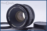 【動作保証】 ヤシカ YASHICA AUTO YASHINON-DS 50mm F1.9 前後キャップ&レンズフィルター付 M42用 同梱無料 #yu132