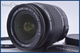 【動作保証】 キヤノン Canon EF-S 18-55mm F3.5-5.6 IS 前後キャップ&レンズフィルター付 同梱無料 #yu135
