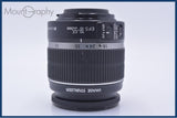 【動作保証】 キヤノン Canon EF-S 18-55mm F3.5-5.6 IS 前後キャップ&レンズフィルター付 同梱無料 #yu135