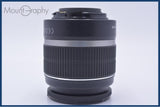 【動作保証】 キヤノン Canon EF-S 18-55mm F3.5-5.6 IS 前後キャップ&レンズフィルター付 同梱無料 #yu135