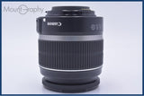 【動作保証】 キヤノン Canon EF-S 18-55mm F3.5-5.6 IS 前後キャップ&レンズフィルター付 同梱無料 #yu135