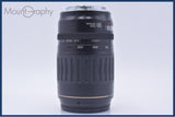 【動作保証】 キヤノン Canon EF 100-300mm F4.5-5.6 USM 前後キャップ&レンズフィルター付 同梱無料 #yu136