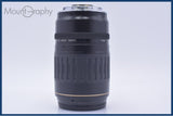 【動作保証】 キヤノン Canon EF 100-300mm F4.5-5.6 USM 前後キャップ&レンズフィルター付 同梱無料 #yu136