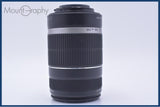 【動作保証】 キヤノン Canon EF-S 55-250mm F4-5.6 IS 前後キャップ&レンズフィルター付 同梱無料 #yu137