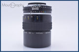 【動作保証】 ニコン Nikon NIKKOR 135mm F2.8 Ai 前後キャップ&レンズフィルター付 同梱無料 #yu138