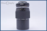 【動作保証】 ニコン Nikon NIKKOR 200mm F4 Ai 前後キャップ&レンズフィルター付 同梱無料 #yu140