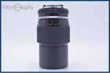 【動作保証】 ニコン Nikon NIKKOR 200mm F4 Ai 前後キャップ&レンズフィルター付 同梱無料 #yu140
