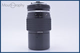 【動作保証】 ニコン Nikon NIKKOR 200mm F4 Ai 前後キャップ&レンズフィルター付 同梱無料 #yu140