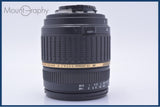 【動作保証】 タムロン TAMRON LD XR Di II AF 18-200mm F3.5-6.3 MACRO A14 前後キャップ&レンズフィルター付 ニコンF用(AF) #yu144