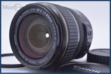 キヤノン Canon EF-S 17-85mm F4-5.6 IS USM 前後キャップ&レンズフィルター付 同梱無料 #yu145