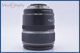 キヤノン Canon EF-S 17-85mm F4-5.6 IS USM 前後キャップ&レンズフィルター付 同梱無料 #yu145