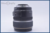 キヤノン Canon EF-S 17-85mm F4-5.6 IS USM 前後キャップ&レンズフィルター付 同梱無料 #yu145
