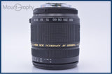 【動作保証】 タムロン TAMRON AF XR LD 28-300mm F3.5-6.3 MACRO 前後キャップ&レンズフィルター付 ペンタックスK用(AF) 同梱無料 #yu147