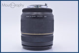 【動作保証】 タムロン TAMRON AF XR LD 28-300mm F3.5-6.3 MACRO 前後キャップ&レンズフィルター付 ペンタックスK用(AF) 同梱無料 #yu147