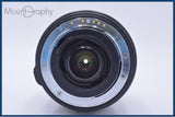 【動作保証】 タムロン TAMRON AF XR LD 28-300mm F3.5-6.3 MACRO 前後キャップ&レンズフィルター付 ペンタックスK用(AF) 同梱無料 #yu147
