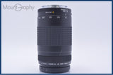 【動作保証】 キヤノン Canon EF 75-300mm F4-5.6 II 前後キャップ&レンズフィルター付 同梱無料 #yu148