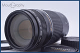 【動作保証】 キヤノン Canon EF 75-300mm F4-5.6 III USM 前後キャップ&レンズフィルター付 同梱無料 #yu149