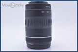 【動作保証】 キヤノン Canon EF 90-300mm F4.5-5.6 前後キャップ&レンズフィルター付 同梱無料 #yu150