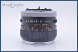 【動作保証】 キヤノン Canon FD 50mm F1.4 前後キャップ&レンズフィルター付 同梱無料 #yu152