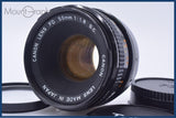 【動作保証】 キヤノン Canon FD 50mm F1.8 S.C. 前後キャップ&レンズフィルター付 同梱無料 #yu158