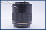 【動作保証】 キヤノン Canon EF 80-200mm F4.5-5.6 USM 前後キャップ&レンズフィルター付 同梱無料 #yu16