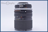 【動作保証】 ニコン Nikon Zoom-NIKKOR 28-85mm F3.5-4.5 Ai-S 前後キャップ&レンズフィルター付 同梱無料 #yu161