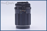 【動作保証】 ペンタックス PENTAX Super-Multi-Coated TAKUMAR 135mm F3.5 前後キャップ&レンズフィルター付 同梱無料 #yu167