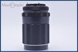 【動作保証】 ペンタックス PENTAX Super-Multi-Coated TAKUMAR 135mm F3.5 前後キャップ&レンズフィルター付 同梱無料 #yu167