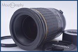 【動作保証】 タムロン TAMRON SP 90mm F2.8 MACRO 前後キャップ&レンズフィルター付 オリンパスOM用(MF) 同梱無料 #yu173