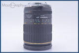 【動作保証】 タムロン TAMRON SP 90mm F2.8 MACRO 前後キャップ&レンズフィルター付 オリンパスOM用(MF) 同梱無料 #yu173