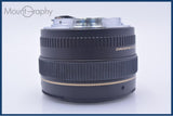 【動作保証】 キヤノン Canon EF 50mm F1.4 USM 前後キャップ&レンズフィルター付 同梱無料 #yu178