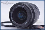 【動作保証】 ソニー SONY DT 18-55mm F3.5-5.6 SAM 前後キャップ&レンズフィルター付 同梱無料 #yu18