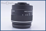 【動作保証】 ソニー SONY DT 18-55mm F3.5-5.6 SAM 前後キャップ&レンズフィルター付 同梱無料 #yu18