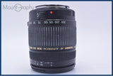 難あり タムロン TAMRON AF XR Di LD 28-300mm F3.5-6.3 MACRO 前後キャップ&レンズフィルター付 キヤノンEF用(AF) 同梱無料 #yu183