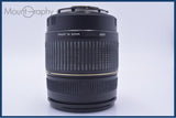 難あり タムロン TAMRON AF XR Di LD 28-300mm F3.5-6.3 MACRO 前後キャップ&レンズフィルター付 キヤノンEF用(AF) 同梱無料 #yu183