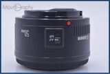 【動作保証】 キヤノン Canon EF 50mm F1.8 II 前後キャップ&レンズフィルター付 同梱無料 #yu184