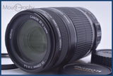 【動作保証】 キヤノン Canon EF-S 55-250mm F4-5.6 IS 前後キャップ&レンズフィルター付 同梱無料 #yu189