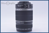 【動作保証】 キヤノン Canon EF-S 55-250mm F4-5.6 IS 前後キャップ&レンズフィルター付 同梱無料 #yu189