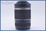 【動作保証】 キヤノン Canon EF-S 55-250mm F4-5.6 IS 前後キャップ&レンズフィルター付 同梱無料 #yu189