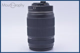 【動作保証】 ペンタックス PENTAX SMC PENTAX-DA L 55-300mm F4-5.8 ED 前後キャップ&レンズフィルター付 同梱無料 #yu190