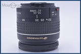 【動作保証】 キヤノン Canon EF 22-55mm F4-5.6 USM 前後キャップ&レンズフィルター付 同梱無料 #yu192