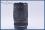 【動作保証】 キヤノン Canon EF 75-300mm F4-5.6 III 前後キャップ&レンズフィルター付 同梱無料 #yu194