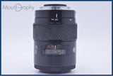 【動作保証】 ミノルタ MINOLTA AF ZOOM 100-200mm F4.5 前後キャップ&レンズフィルター付 同梱無料 #yu196