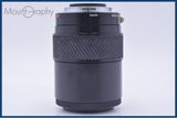 【動作保証】 ミノルタ MINOLTA AF ZOOM 100-200mm F4.5 前後キャップ&レンズフィルター付 同梱無料 #yu196